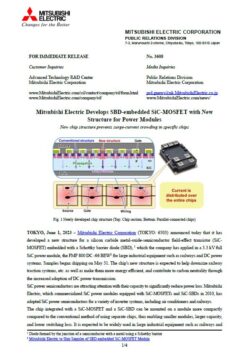 Mitsubishi Electric Develops SBD-embedded SiC-MOSFET with New Structure for Power Modules