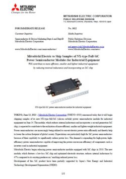 Mitsubishi Electric to Ship Samples of NX-type Full-SiC Power Semiconductor Modules for Industrial Equipment