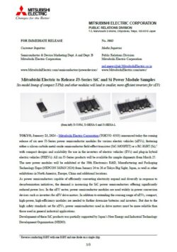 Mitsubishi Electric to Release J3-Series SiC and Si Power Module Samples